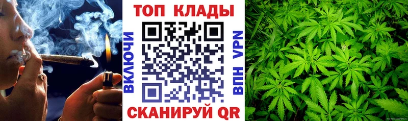 Наркота Арск Марихуана КОКАИН MDMA Амфетамин МЕФ Alpha PVP