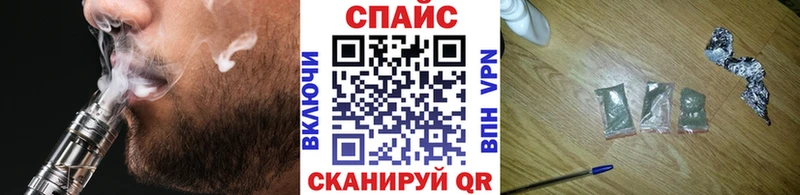 Бутират буратино  Арск 