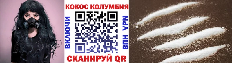 маркетплейс какой сайт  наркотики  Арск  Кокаин Колумбийский 