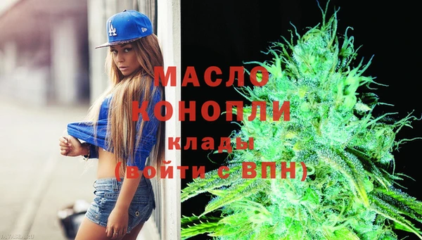 jwh Каменск-Шахтинский
