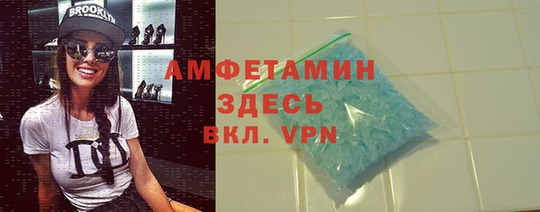 apvp Алзамай