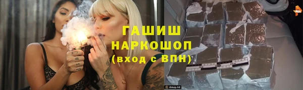 apvp Алзамай