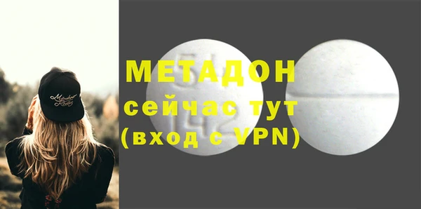 экстази Алексин