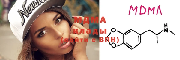 спиды Алексеевка
