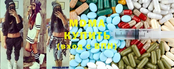 спиды Алексеевка