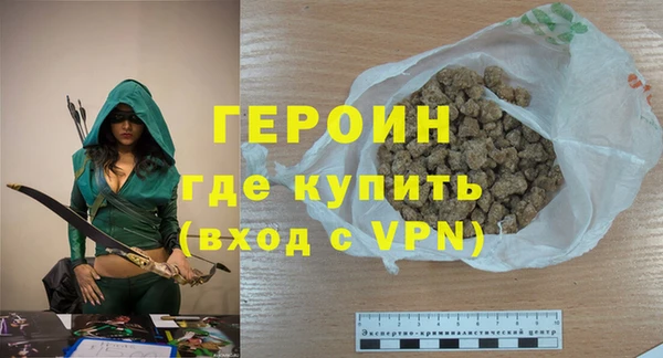 скорость Кукмор