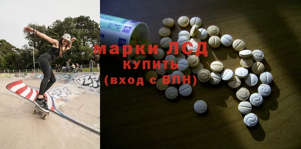 спиды Алексеевка