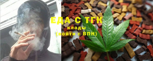 спиды Алексеевка